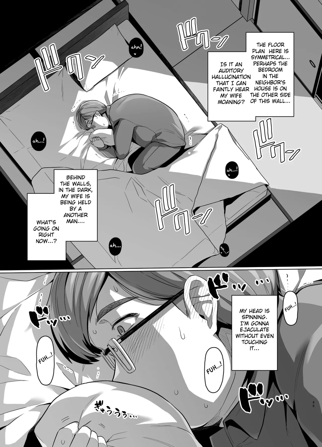 Tsuma Ga, Tanin No Mesu Ni Naru Made Porn Comics english 51