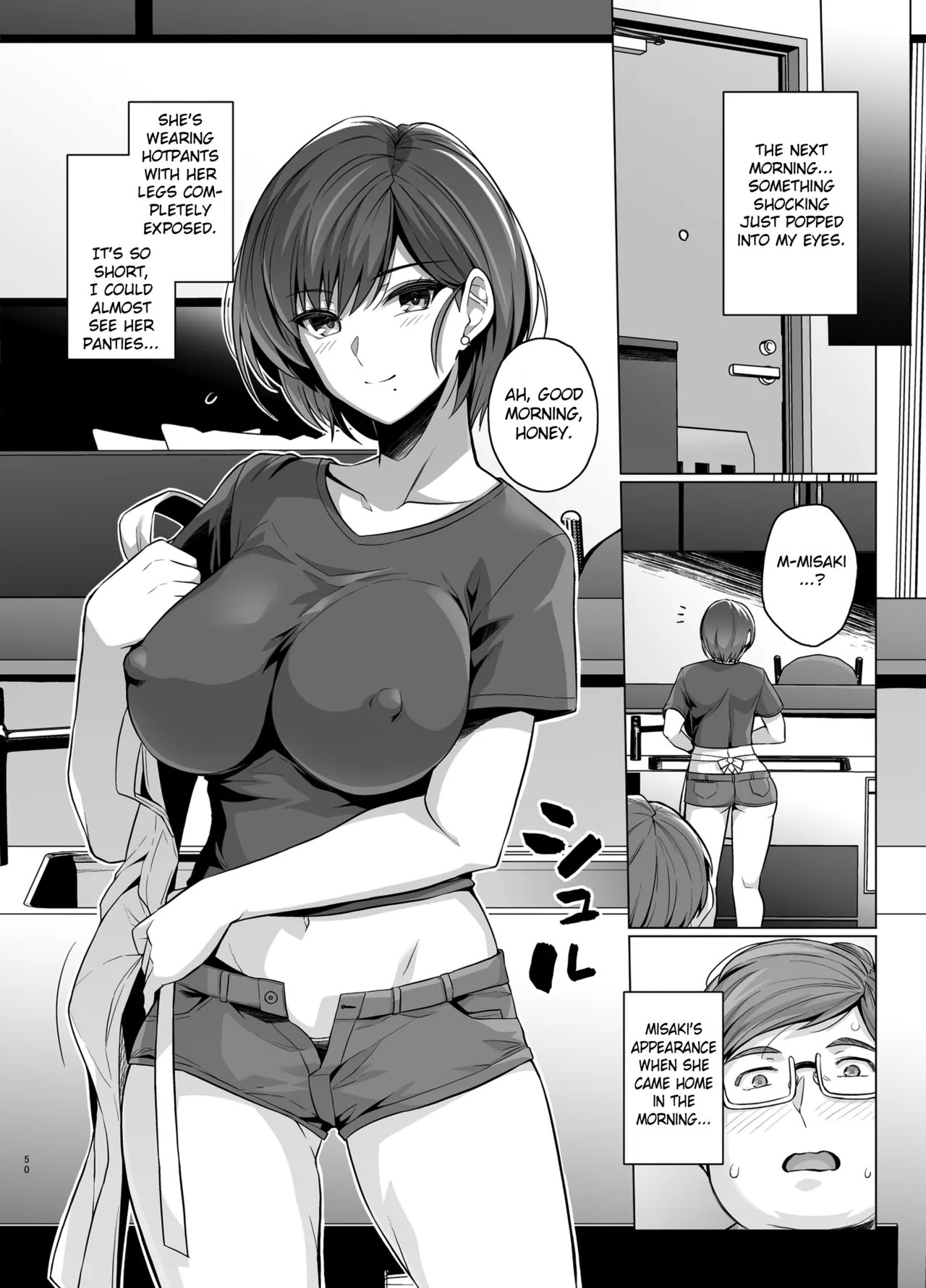 Tsuma Ga, Tanin No Mesu Ni Naru Made Porn Comics english 52