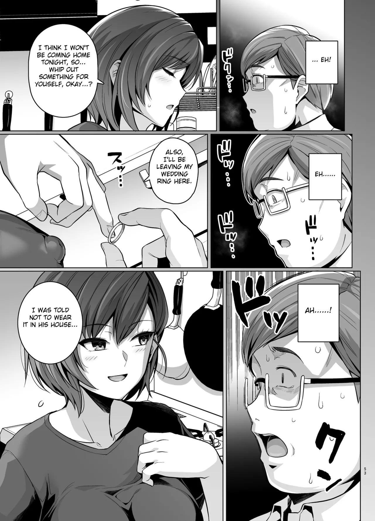 Tsuma Ga, Tanin No Mesu Ni Naru Made Porn Comics english 55