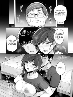 Tsuma Ga, Tanin No Mesu Ni Naru Made Porn Comics english 60