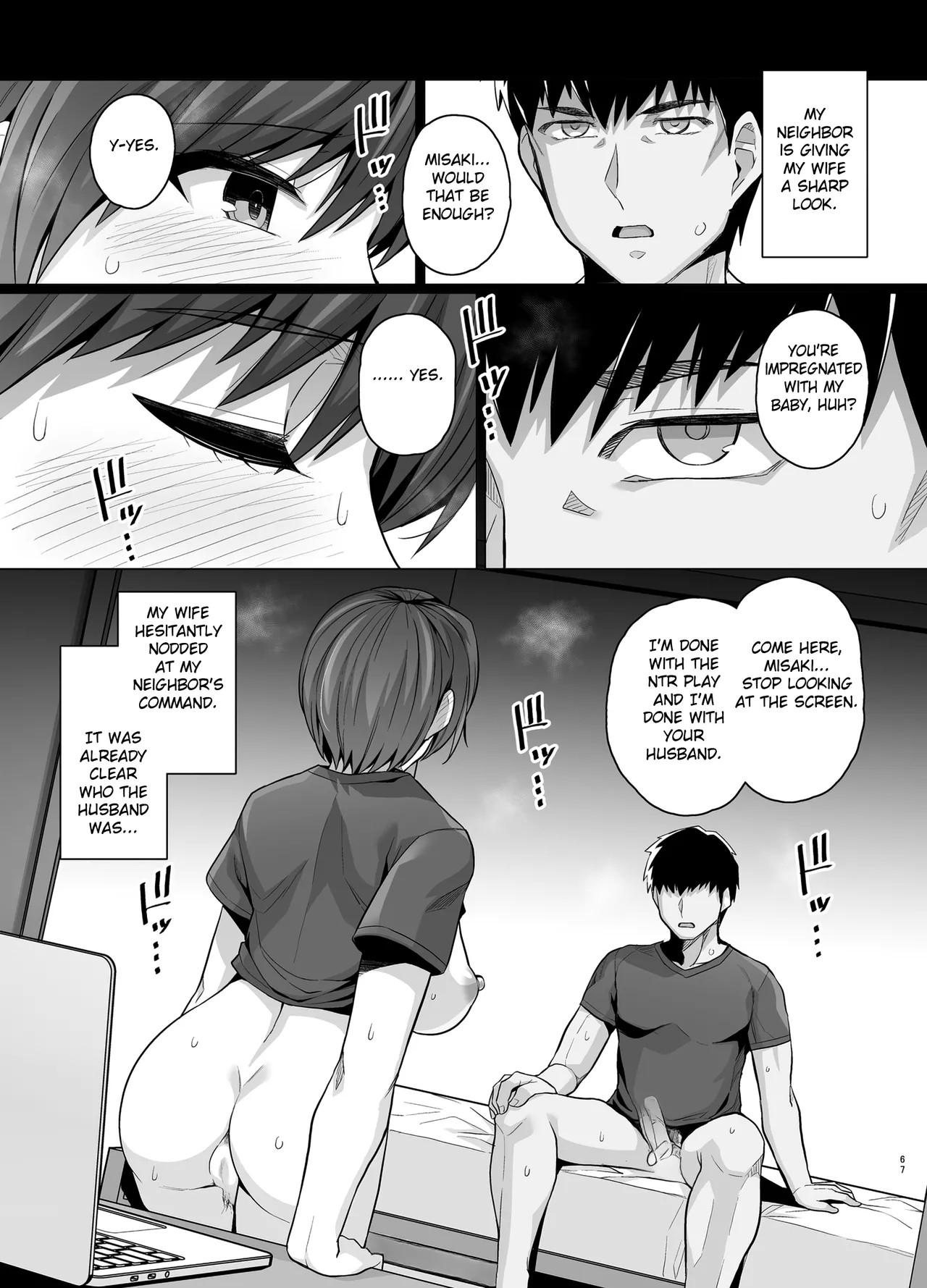 Tsuma Ga, Tanin No Mesu Ni Naru Made Porn Comics english 69