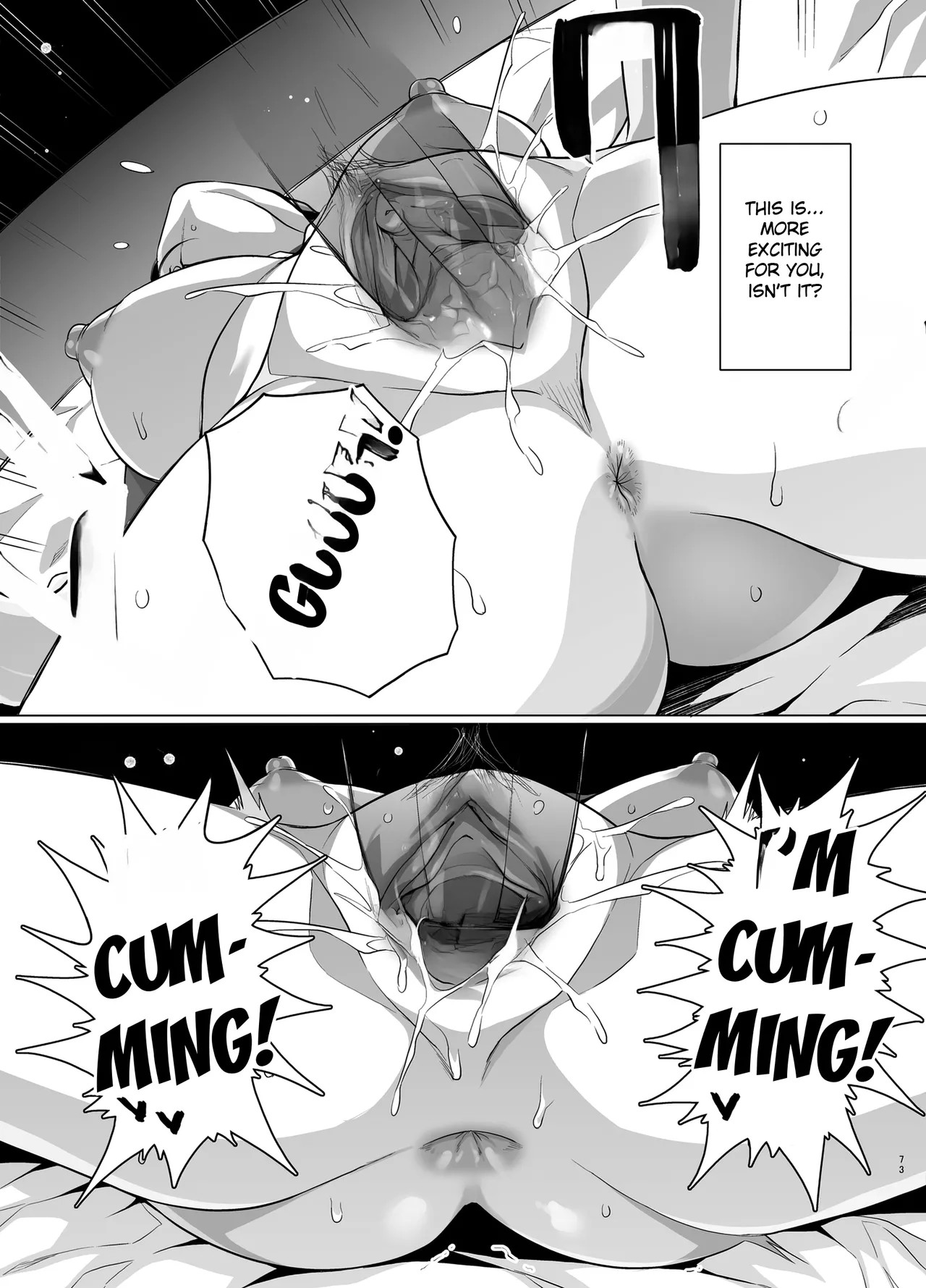 Tsuma Ga, Tanin No Mesu Ni Naru Made Porn Comics english 75