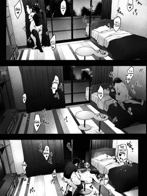 With My Stepsister While My Mom's Not Home Porn Comics english 18