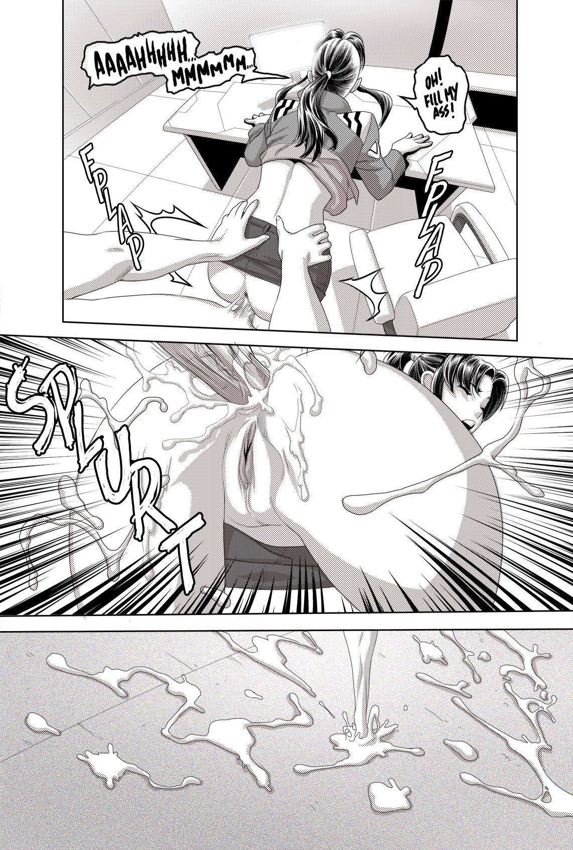 Would You Dare To Ignore Me Porn Comics english 16