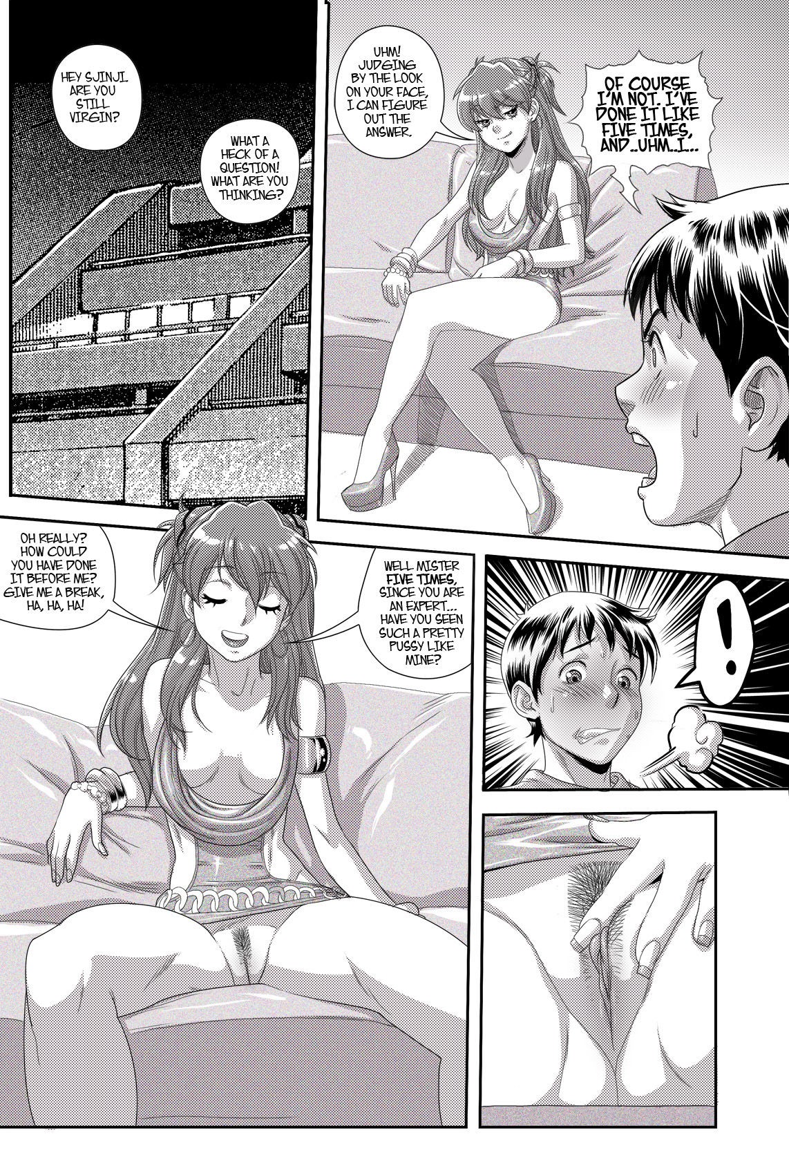 Would You Dare To Ignore Me Porn Comics english 17