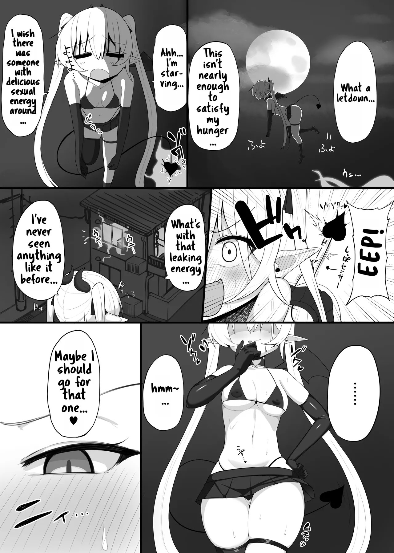 You Shall Be The Succubus's Prey! Porn Comics english 03