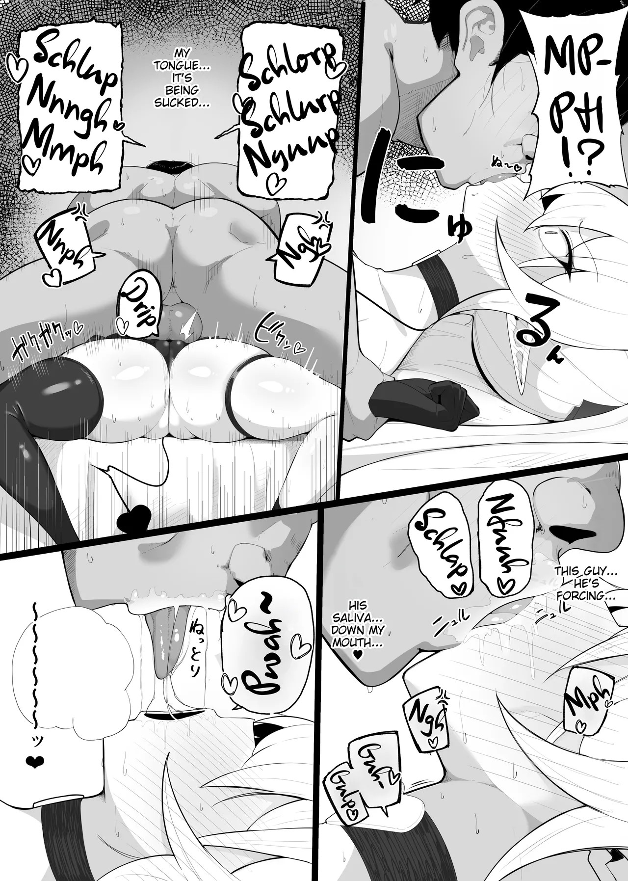 You Shall Be The Succubus's Prey! Porn Comics english 09