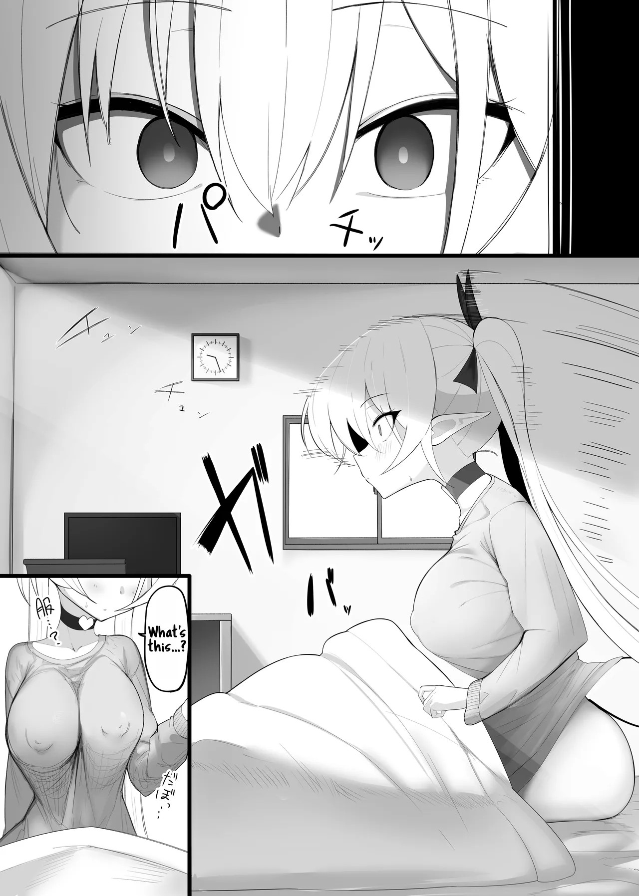 You Shall Be The Succubus's Prey! Porn Comics english 41