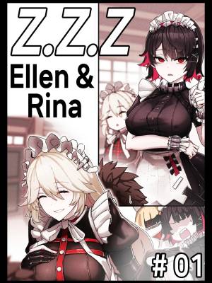 Z.Z.Z Gravure 1: Ellen & Rina