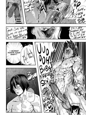 A Strict Mother's Unhindered Desire  Porn Comics english 50