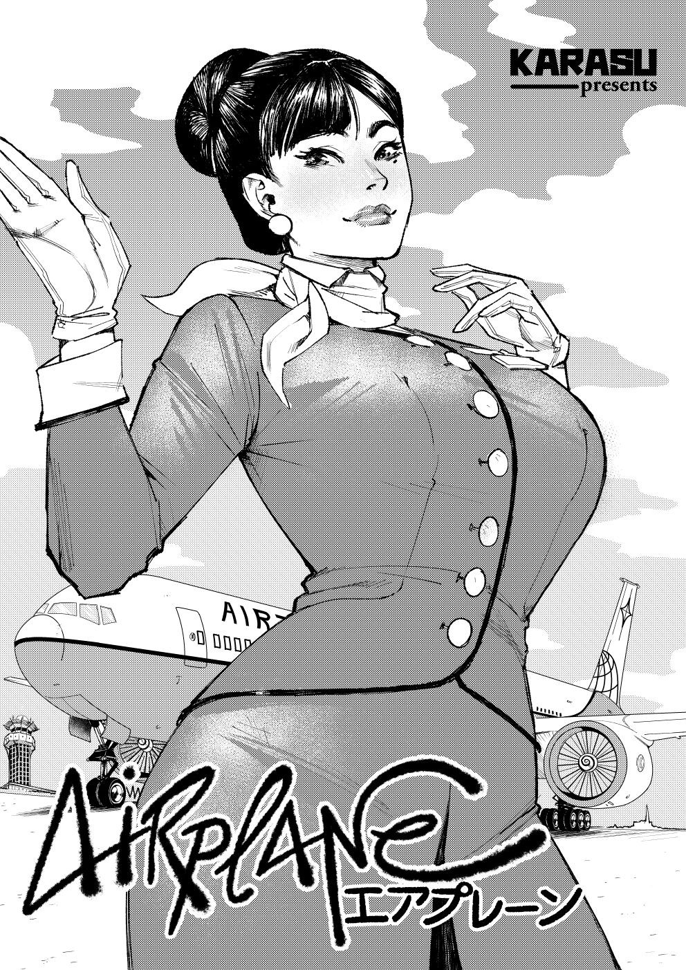 Airplane By karasuh Porn Comics english 03