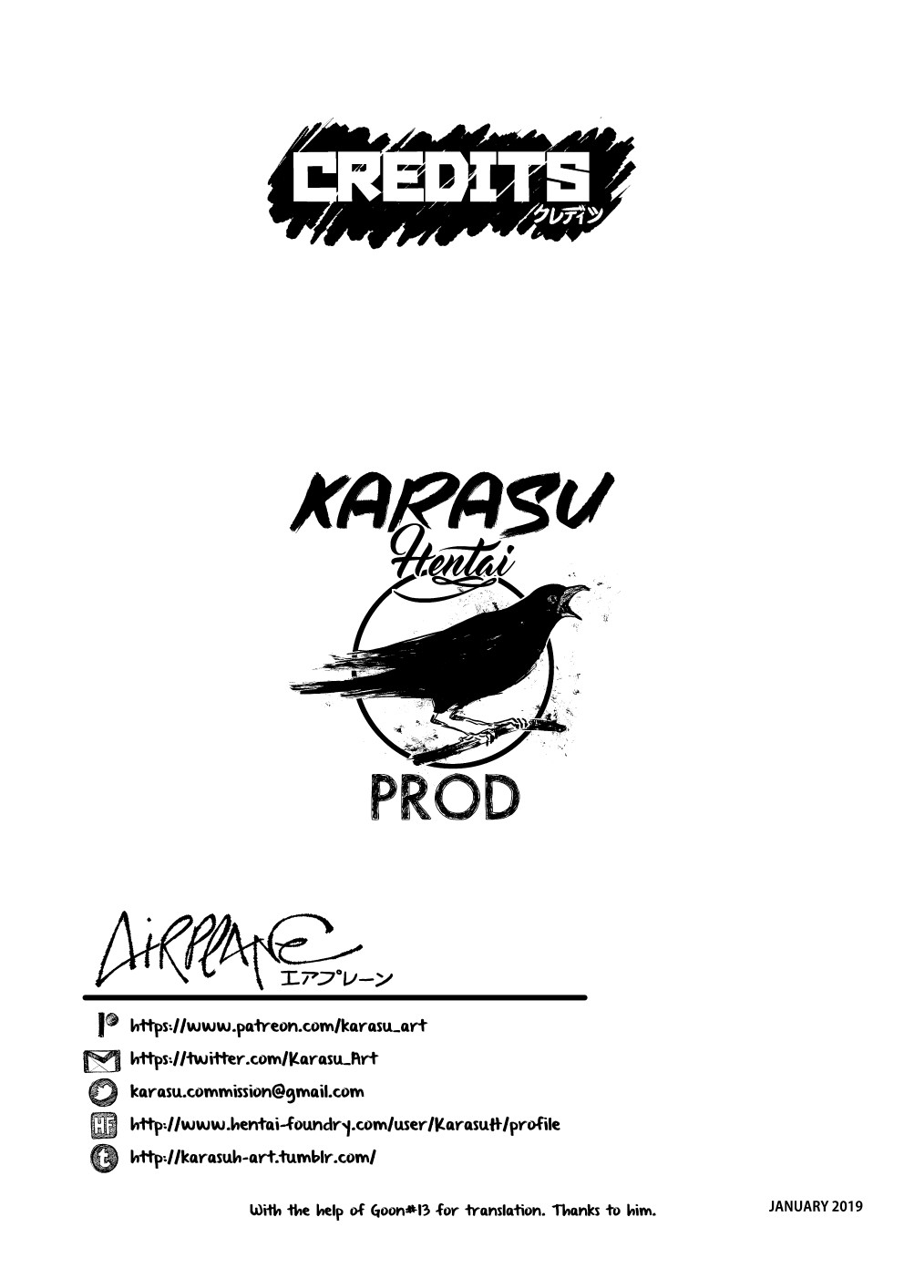 Airplane By karasuh Porn Comics english 14