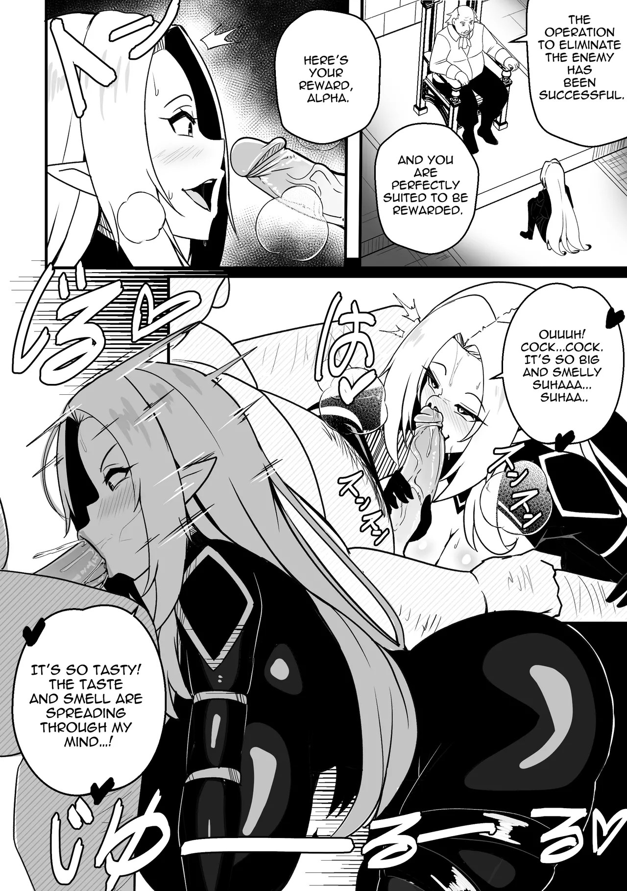 Alpha Wa Maketa Part 2 Porn Comics english 03