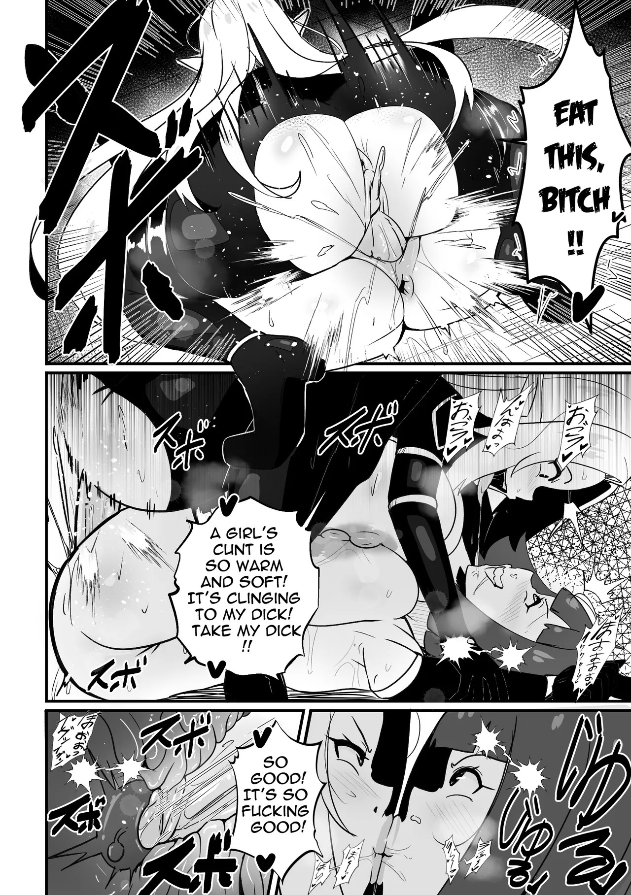 Alpha Wa Maketa Part 2 Porn Comics english 11