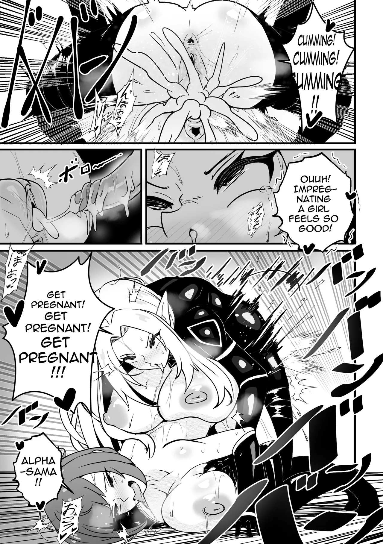 Alpha Wa Maketa Part 2 Porn Comics english 12