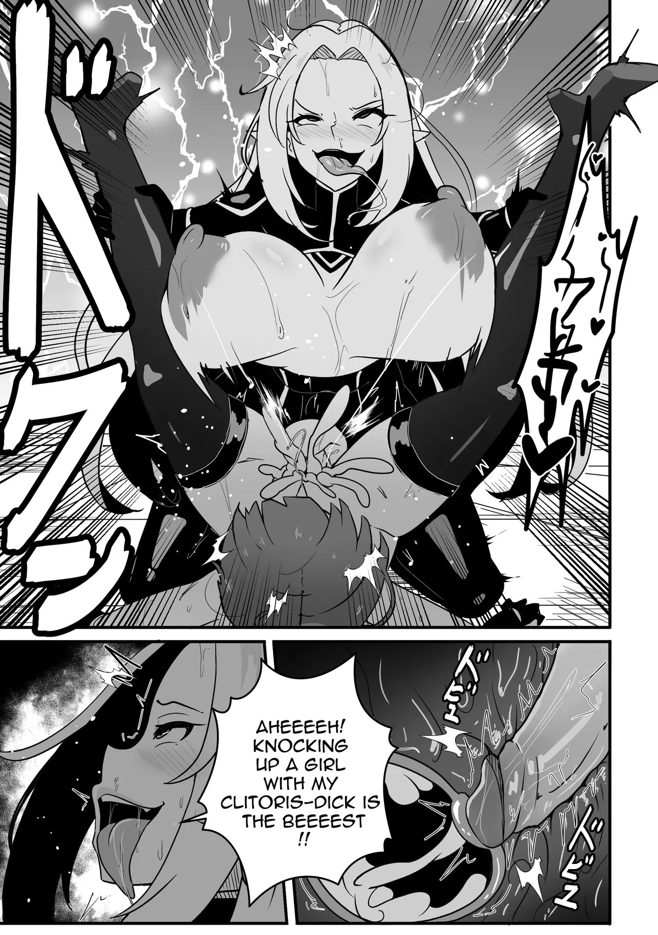 Alpha Wa Maketa Part 2 Porn Comics english 14