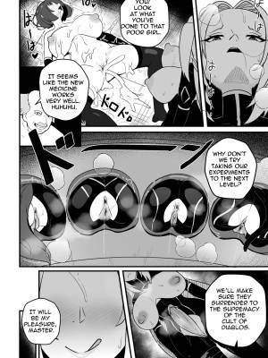 Alpha Wa Maketa Part 2 Porn Comics english 15