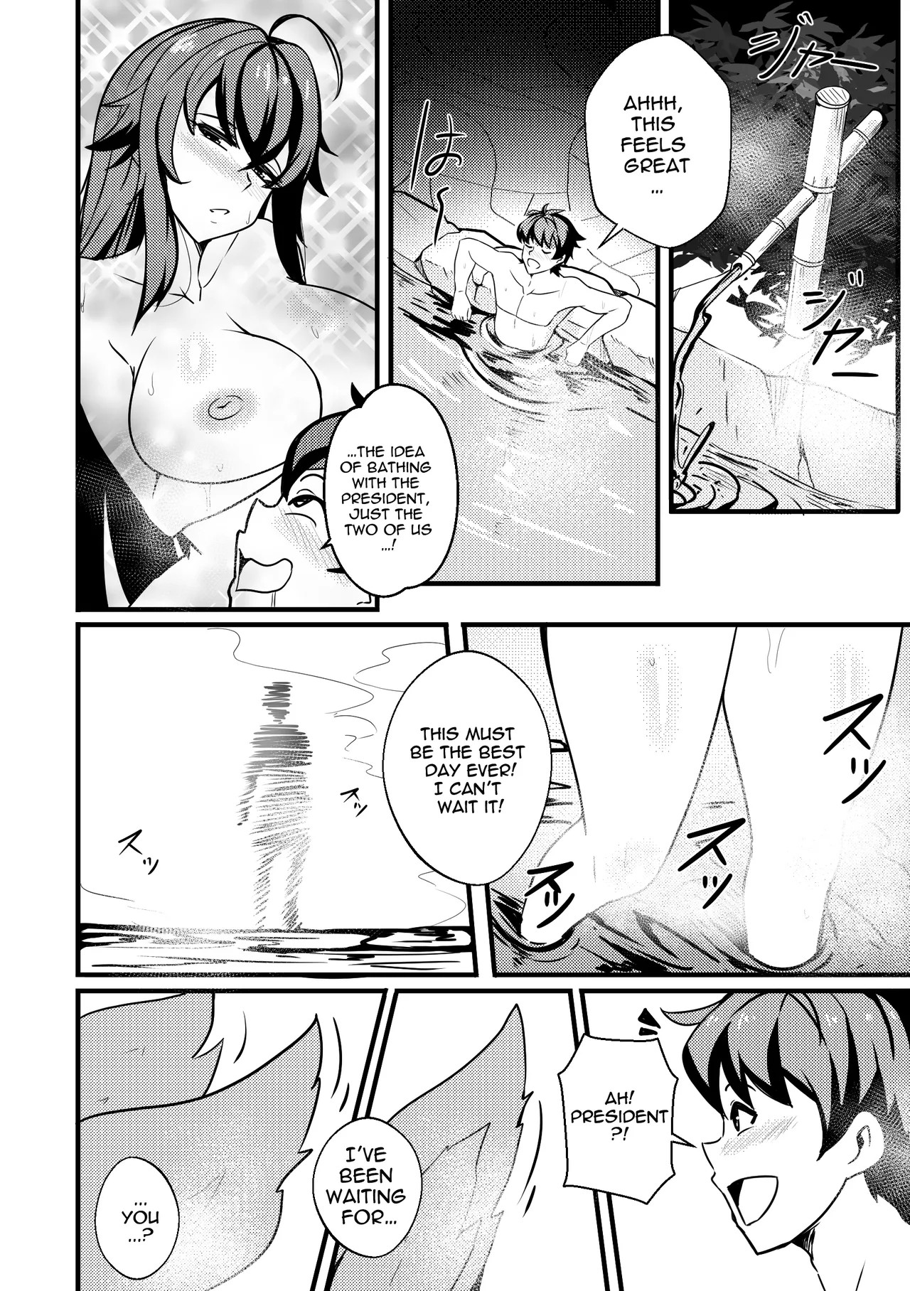 B-Trayal 47: Yasaka Porn Comics english 03
