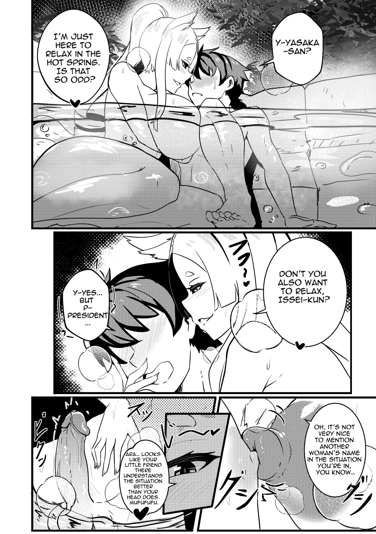 B-Trayal 47: Yasaka Porn Comics english 05