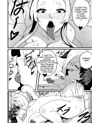 B-Trayal 47: Yasaka Porn Comics english 09