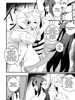 B-Trayal 47: Yasaka Porn Comics english 15