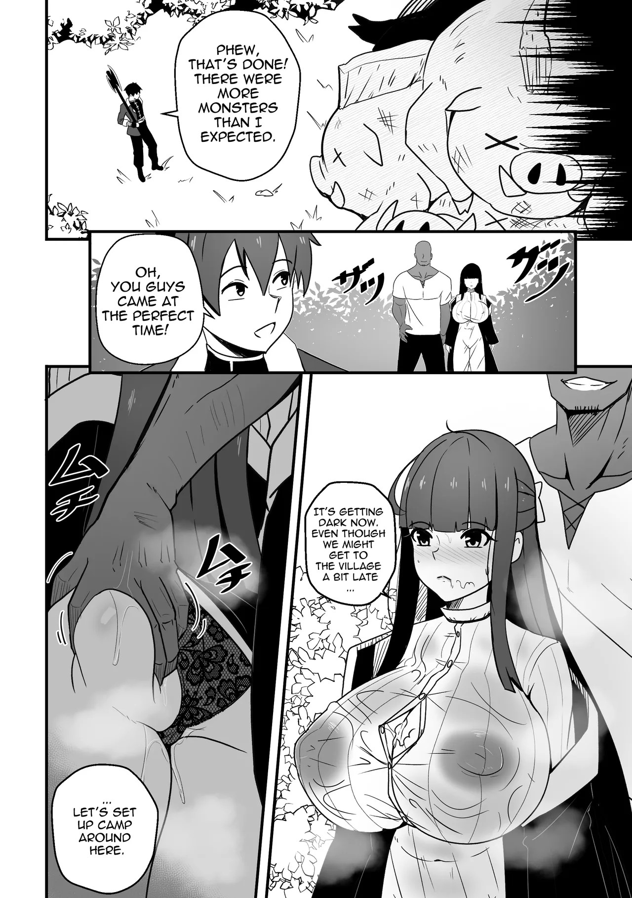 B-Trayal 54: Fern Porn Comics english 07
