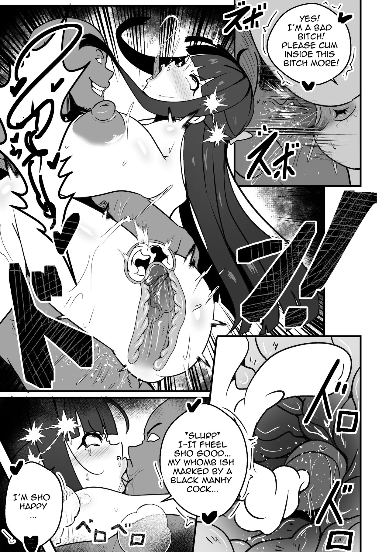 B-Trayal 54: Fern Porn Comics english 14