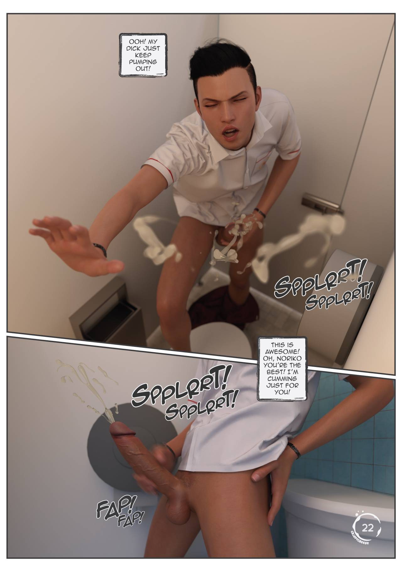 Between Affection And Intimacy Part 3 Porn Comics english 23