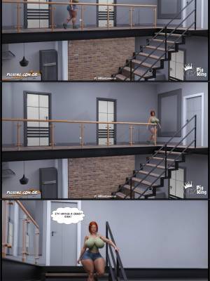 Big Black Cocks Part 20 Porn Comics english 27