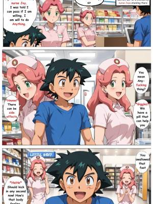 Bitchy Ash-ley Porn Comics english 04
