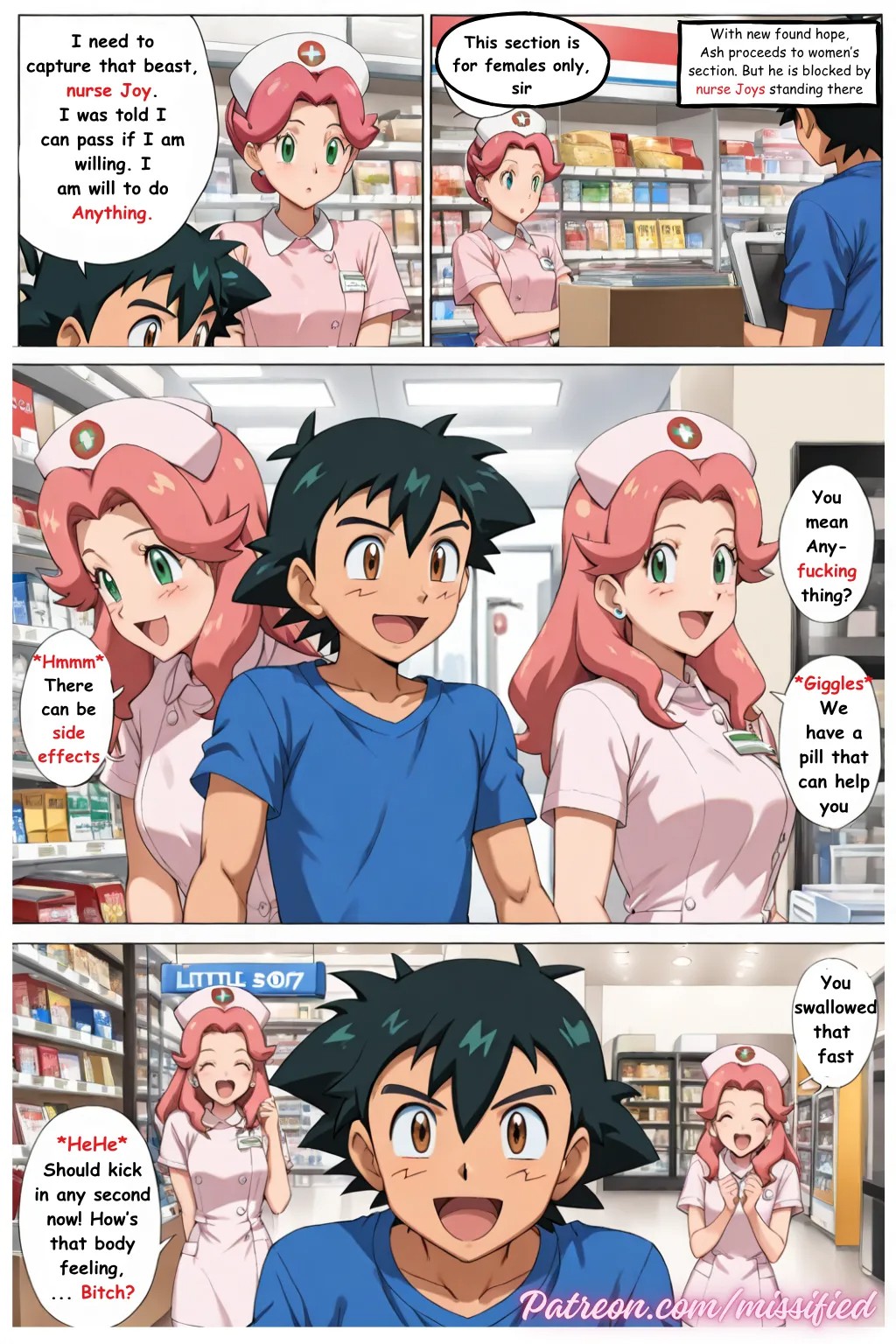 Bitchy Ash-ley Porn Comics english 04