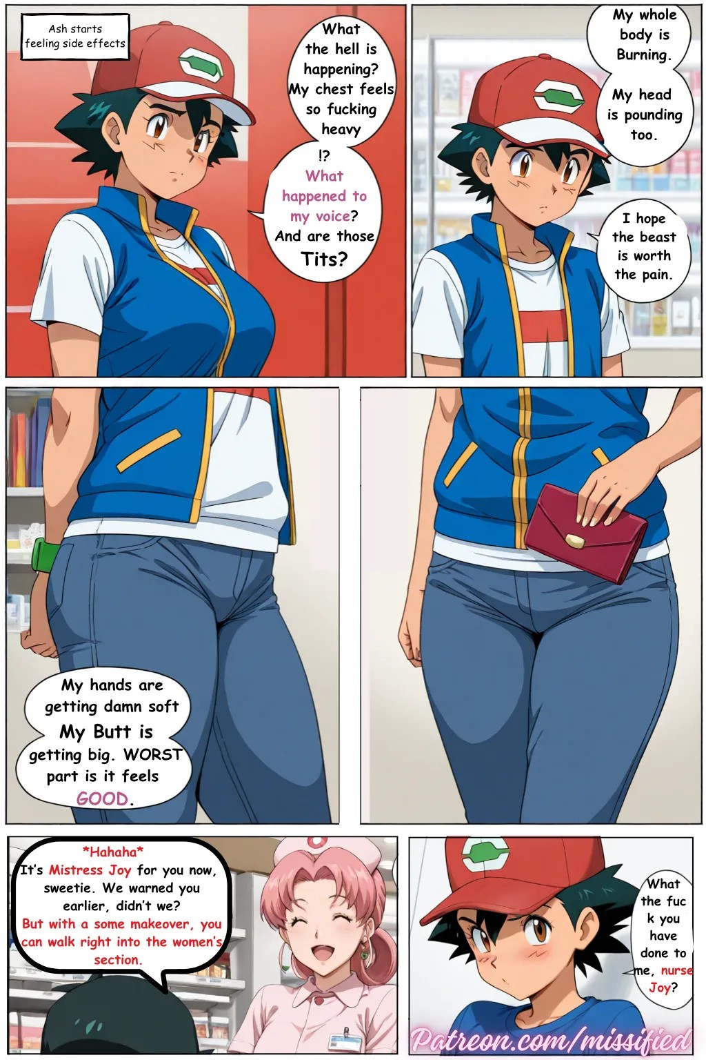 Bitchy Ash-ley Porn Comics english 05
