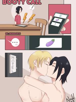 Booty Call