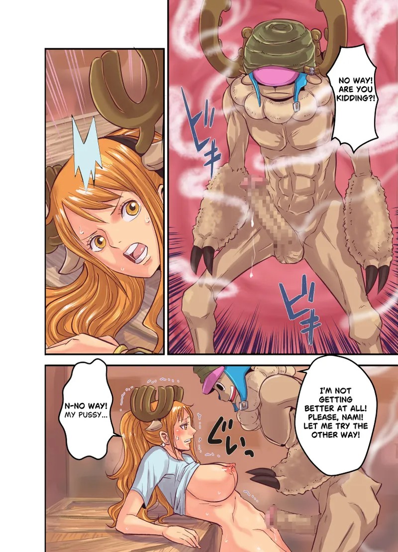 Chop Stick Part 3 Porn Comics english 29
