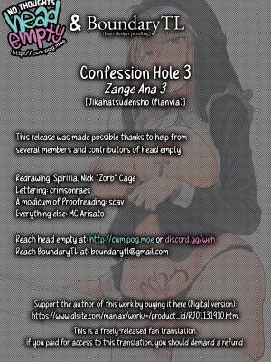 Confession Hole Part 3 Porn Comics english 44