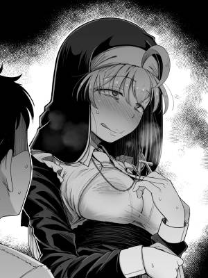 Confession Hole Part 5 Porn Comics english 20