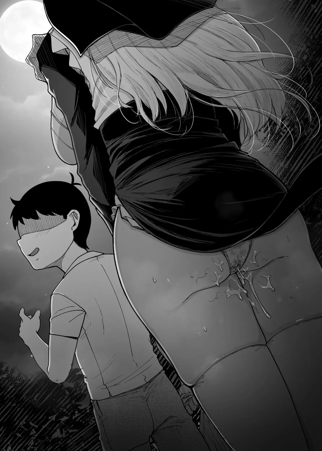 Confession Hole Part 5 Porn Comics english 52