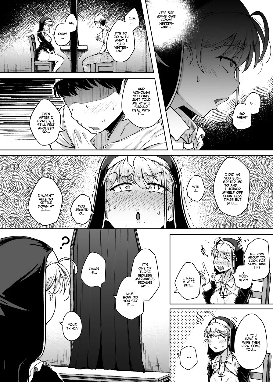 Confession Hole Porn Comics english 16
