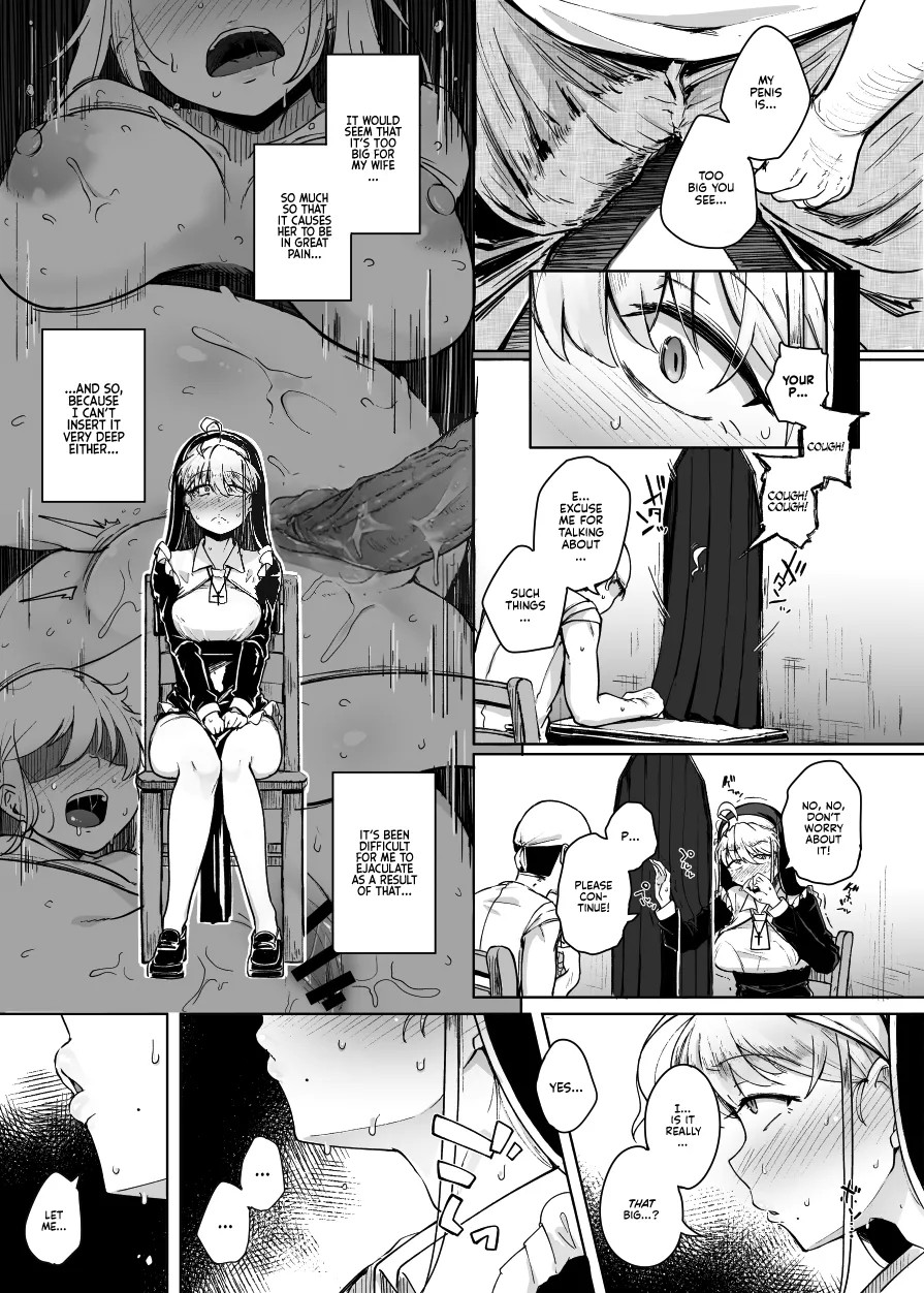 Confession Hole Porn Comics english 17