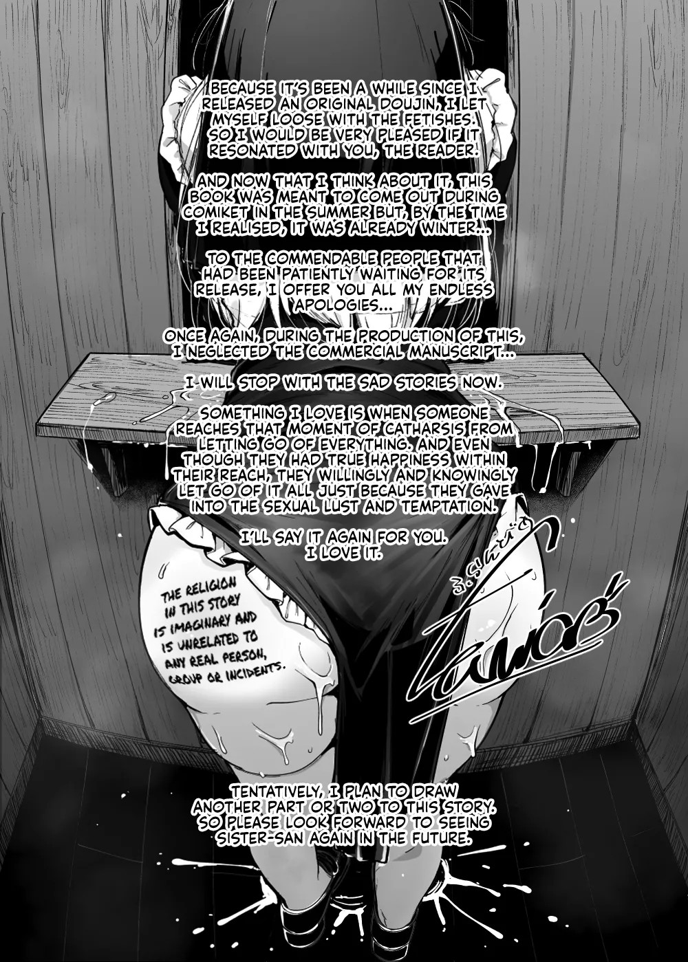 Confession Hole Porn Comics english 41