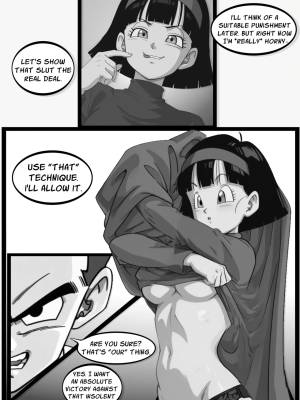 Converged Horny Realms Pard 2: The Beauty And The Beast Porn Comics english 35