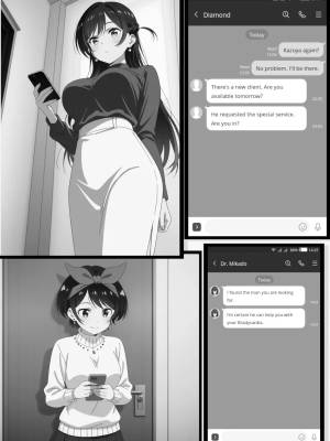 Converged Horny Realms Pard 2: The Beauty And The Beast Porn Comics english 48