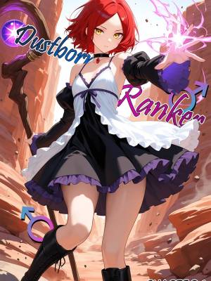 Dustborn Ranker 1