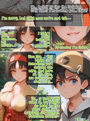 Erika In The Hokage Way Porn Comics english 05