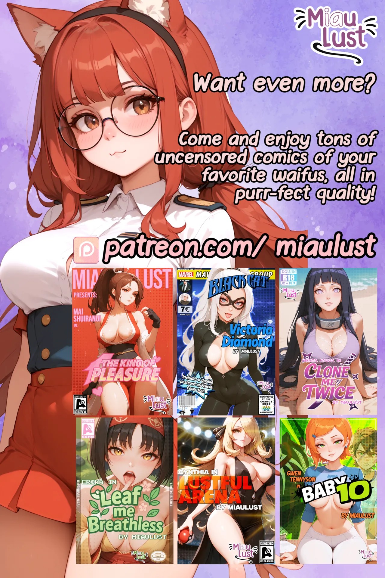 Erika In The Hokage Way Porn Comics english 26