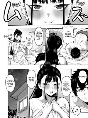 Getting Seduced into Lovey-Dovey Sex by My Busty Childhood Friend Girlfriend Porn Comics english 51