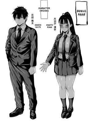 Getting Seduced into Lovey-Dovey Sex by My Busty Childhood Friend Girlfriend Porn Comics english 52