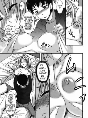 Girlfriend In Swimsuit Part 10: MArshmallow Morning!! Porn Comics english 06