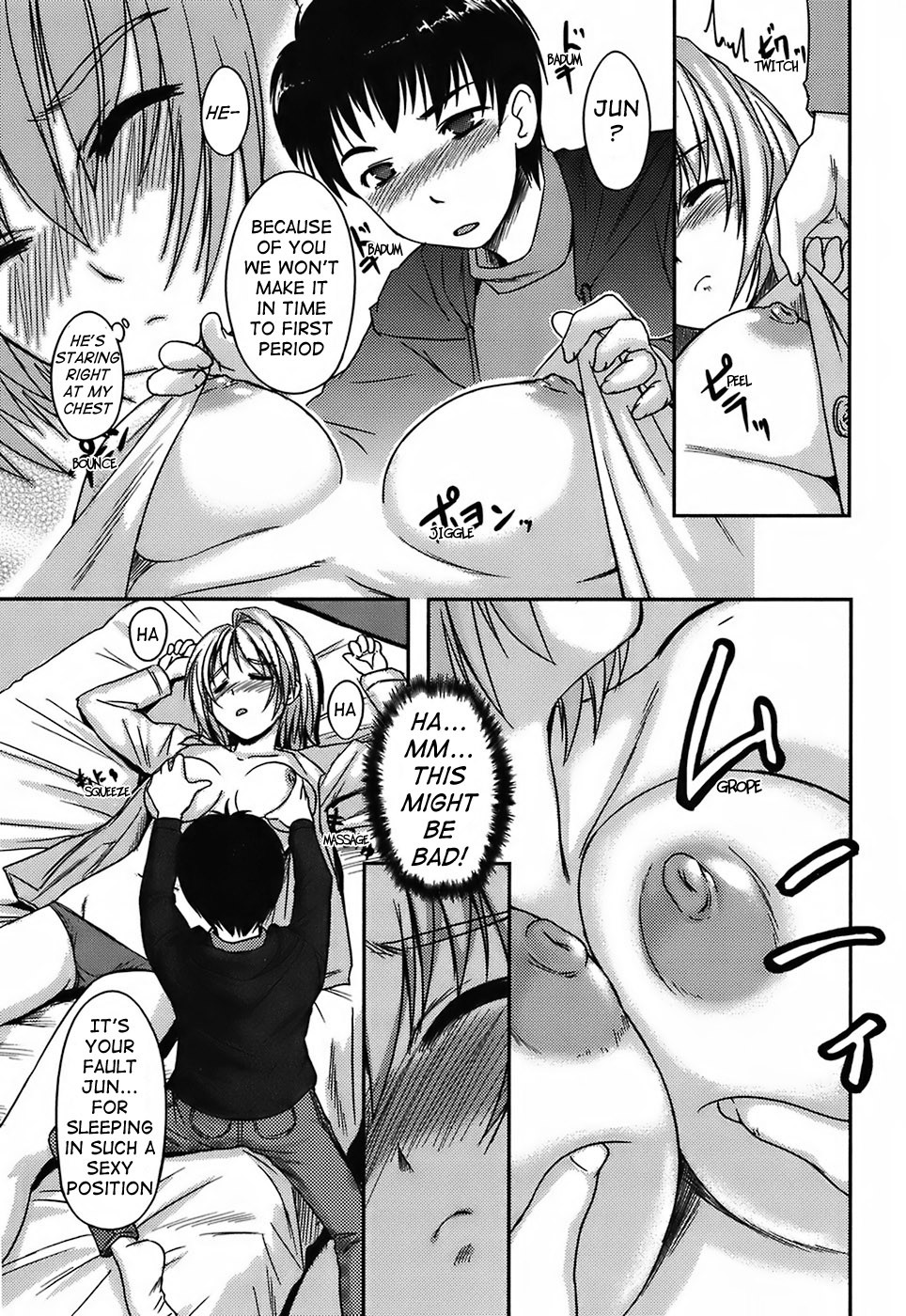 Girlfriend In Swimsuit Part 10: MArshmallow Morning!! Porn Comics english 06