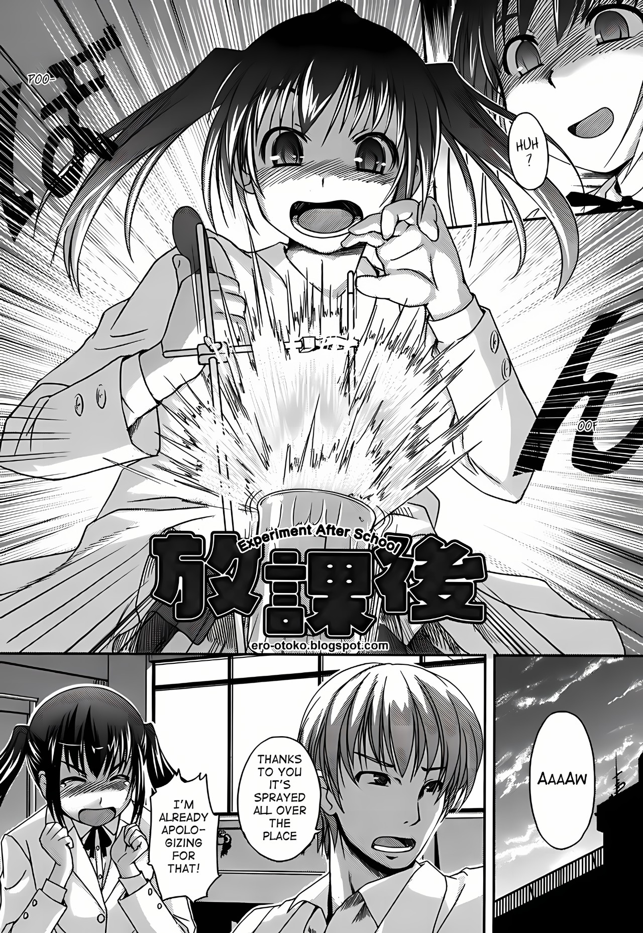 Girlfriend In Swimsuit Part 11: Experiment After Schoool Porn Comics english 02